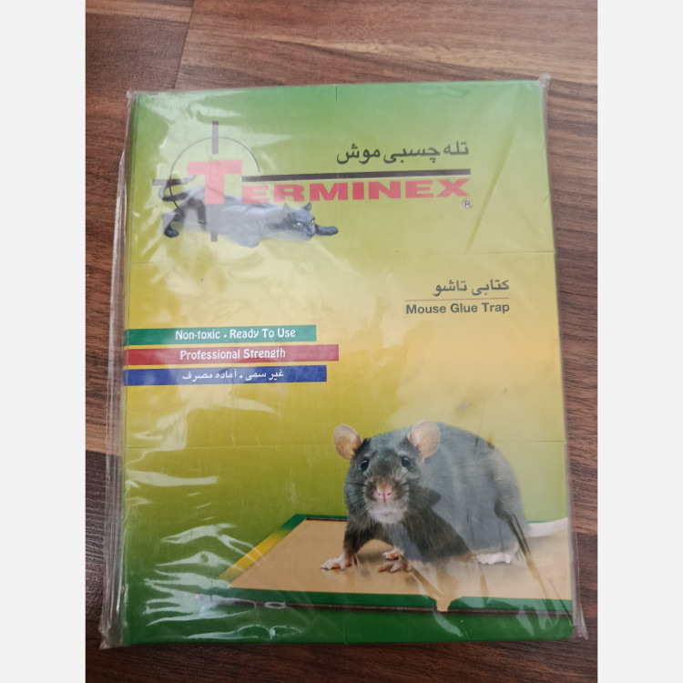 چسب موش خارجی کتابی
