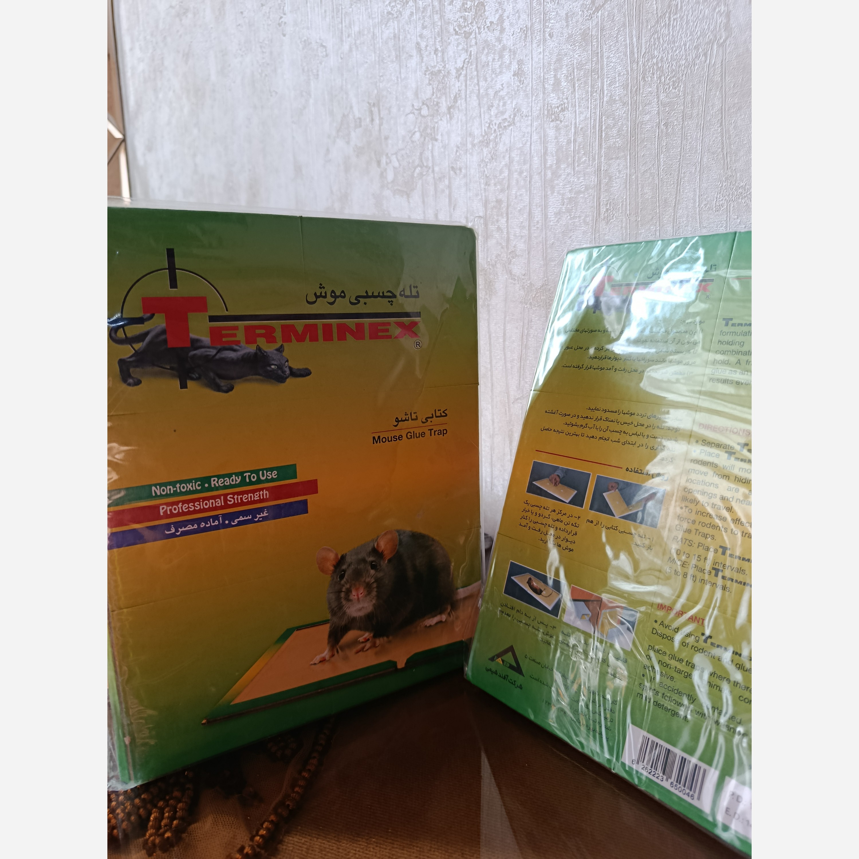 چسب موش خارجی کتابی