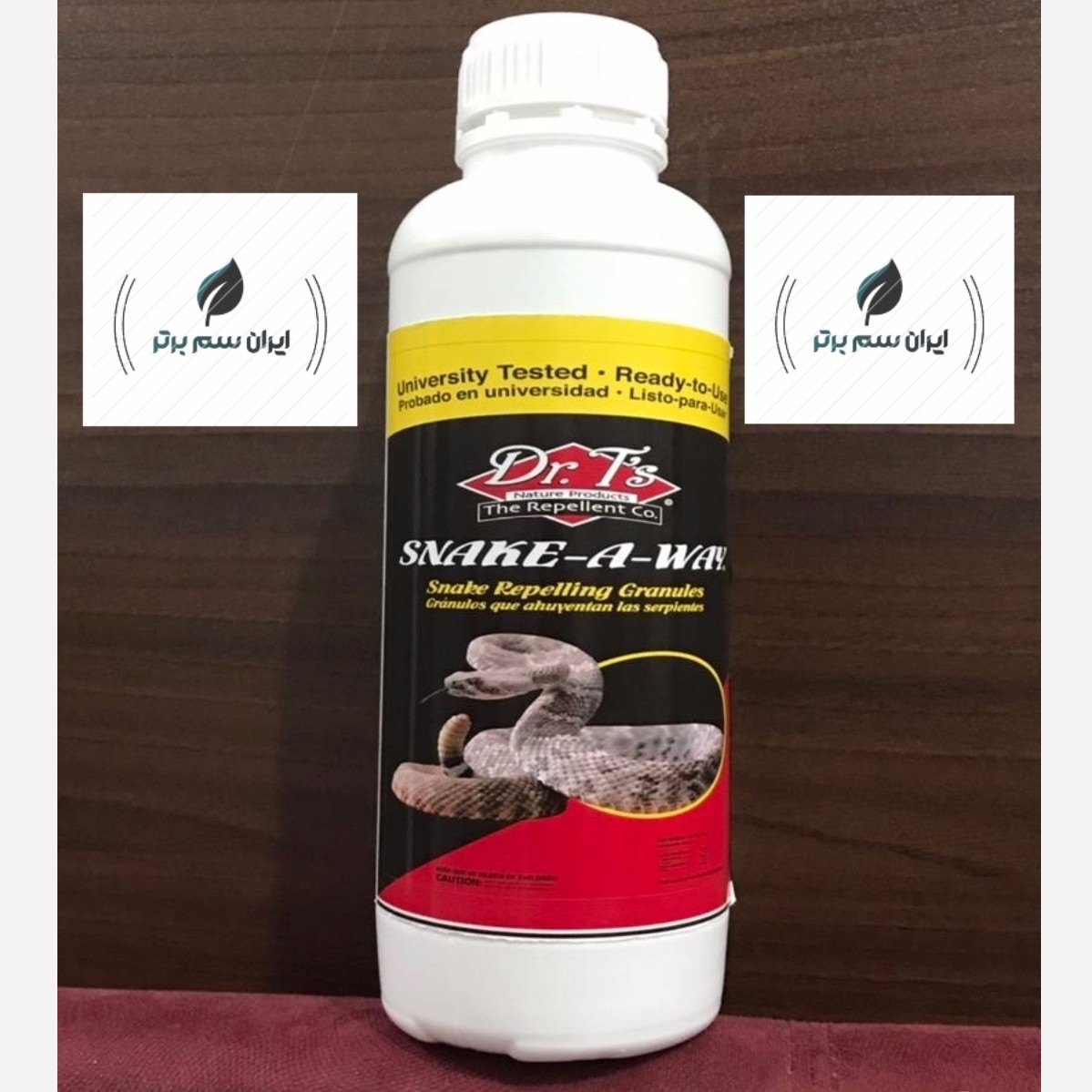 سم مار اسنیک وی یک لیتری نسخه اصلی اورجینال ارسال رایگان