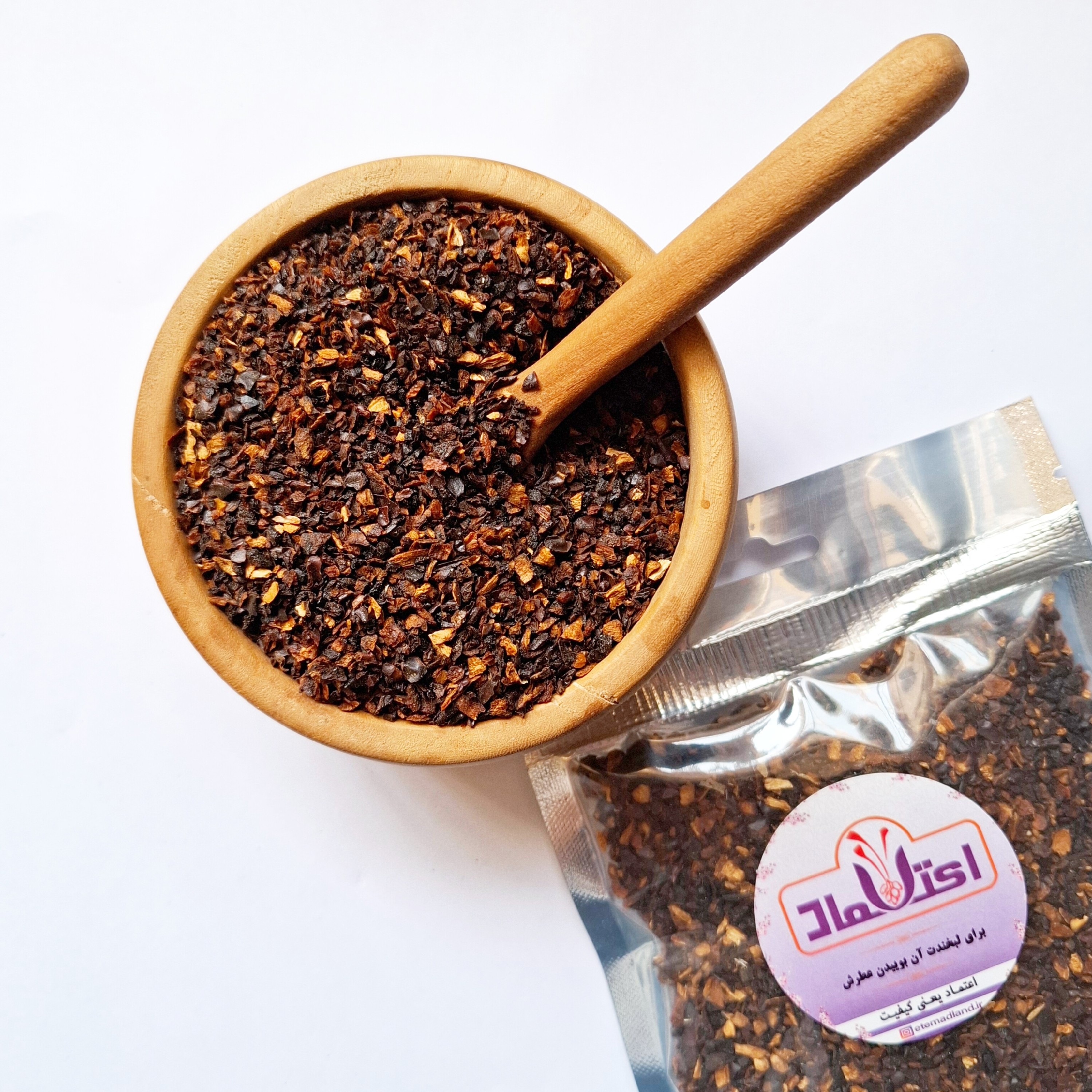 چای خرما اعلا یک کیلویی اعتماد اصلی(چایی خرما)