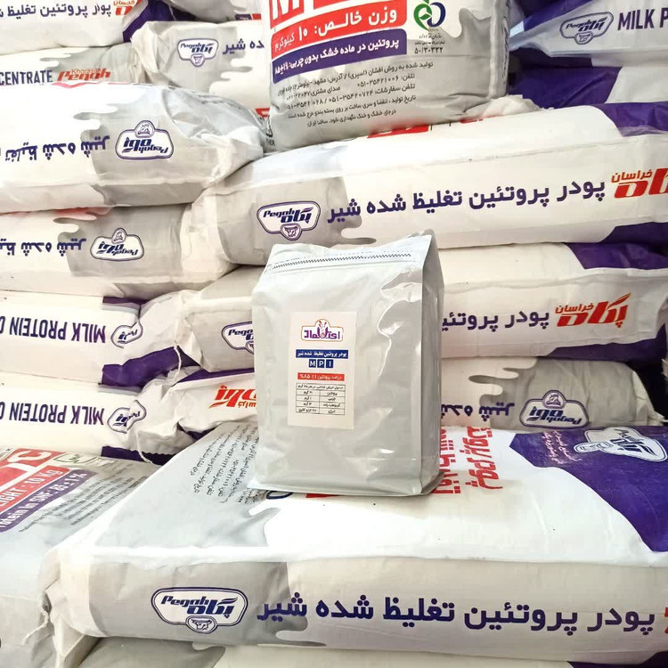 پروتئین شیر 10 کیلویی پگاه mpi ( 85 درصد ) پلمپ کارخانه پک کیسه