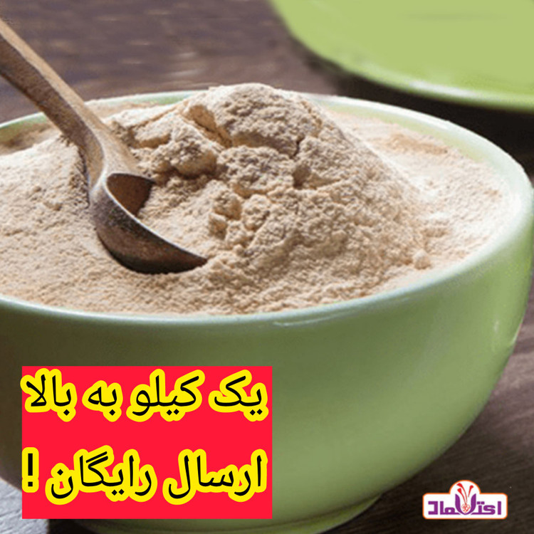 پودر عصاره مالت جو 100 گرمی