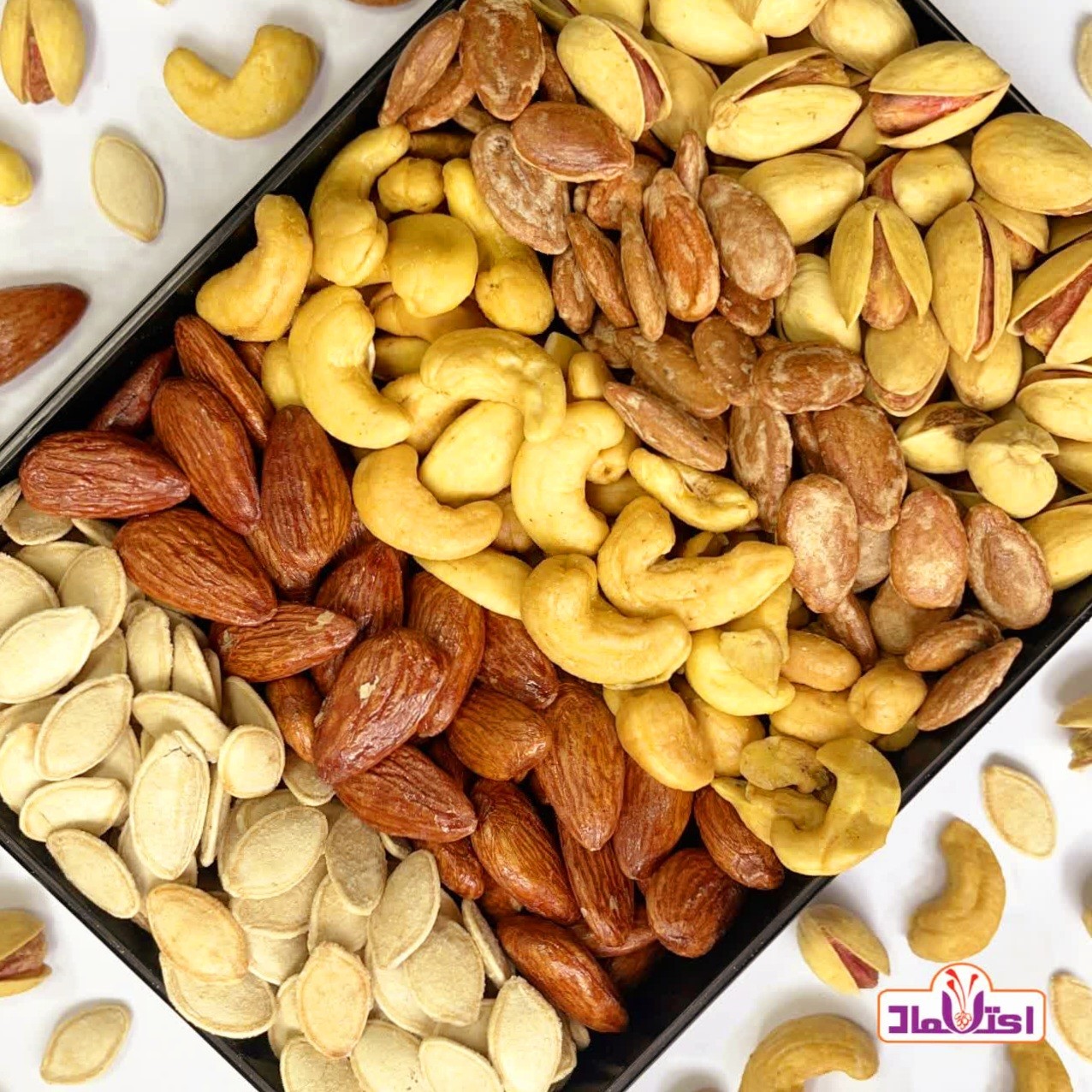 آجیل لوکس اعلا 250 گرمی اعتماد تازه پخت(تخفیف ویژه)