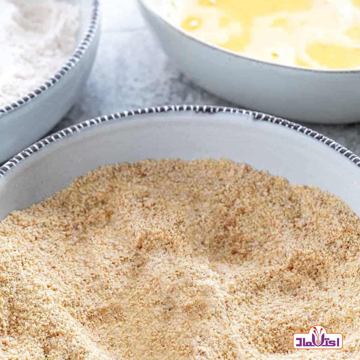 آرد سوخاری اعلا 250 گرمی اعتماد خالص (آرد سوخاری)