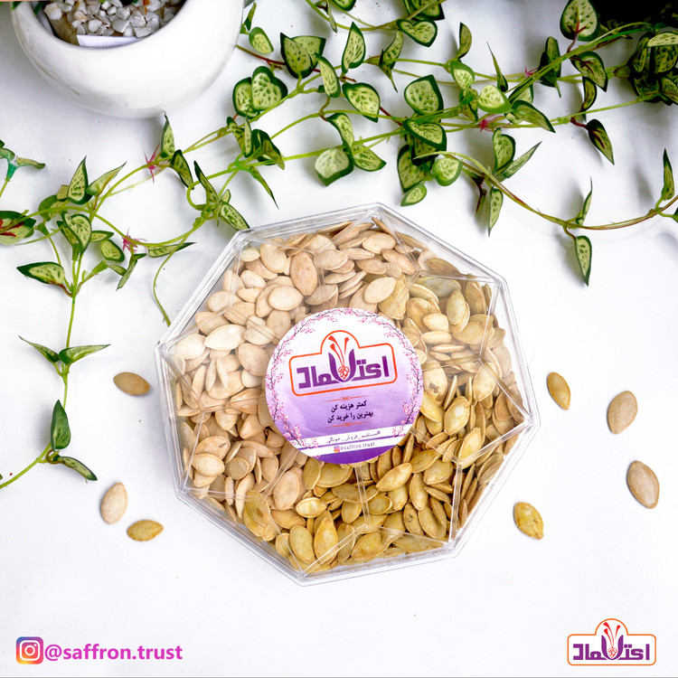 تخمه کدو درشت 250 گرمی اعتماد لوکس و برشته