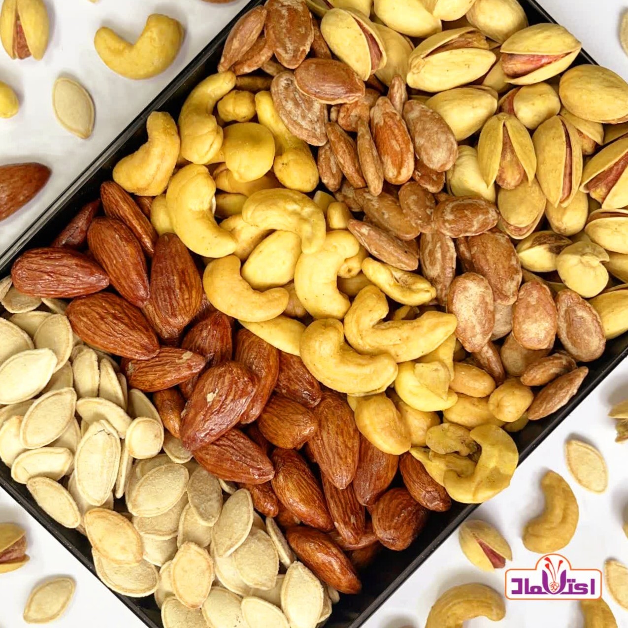 آجیل لوکس اعلا یک کیلویی اعتماد تازه پخت(تخفیف ویژه)