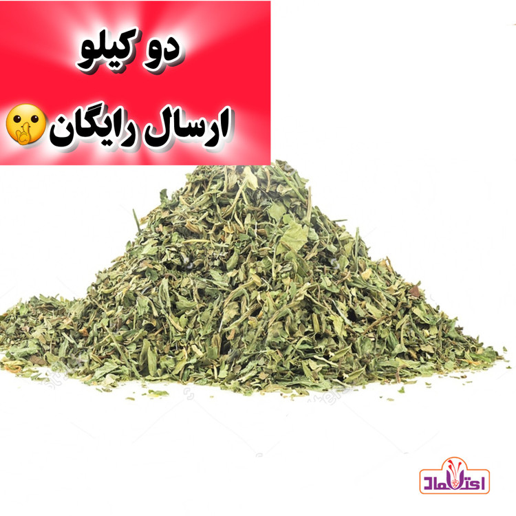 گشنیز خشک اعلا 250 گرمی اعتماد امسالی و تازه (گشنیزخشک)