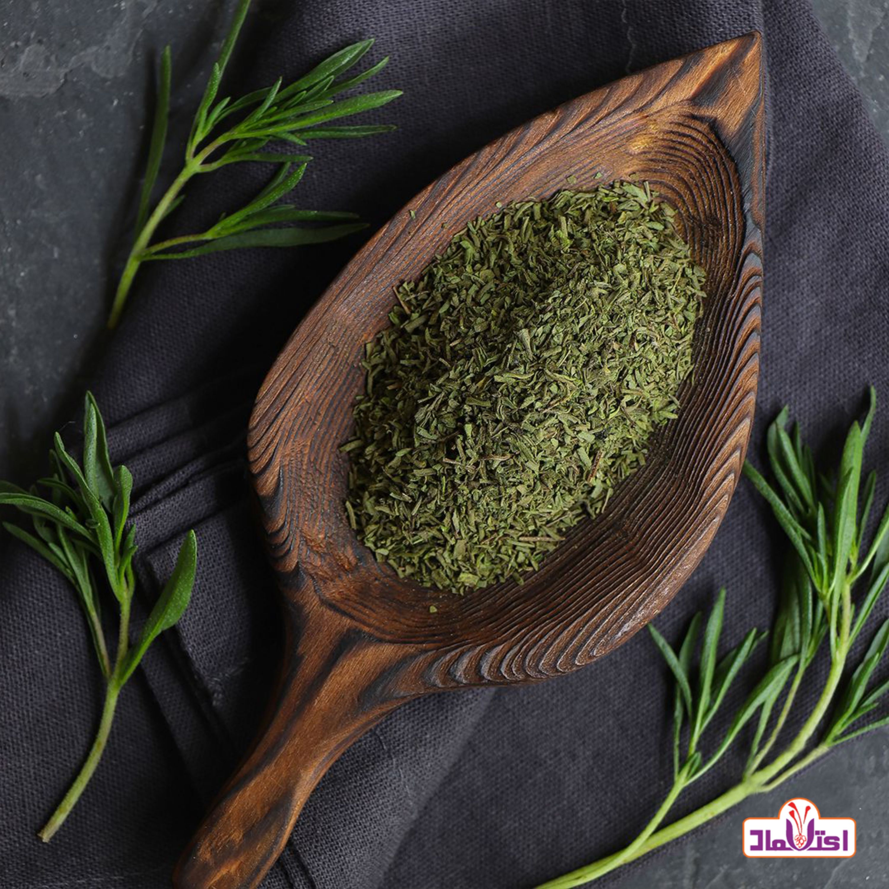 سبزی مرزه خشک اعلا یک کیلویی اعتماد تازه و امسالی