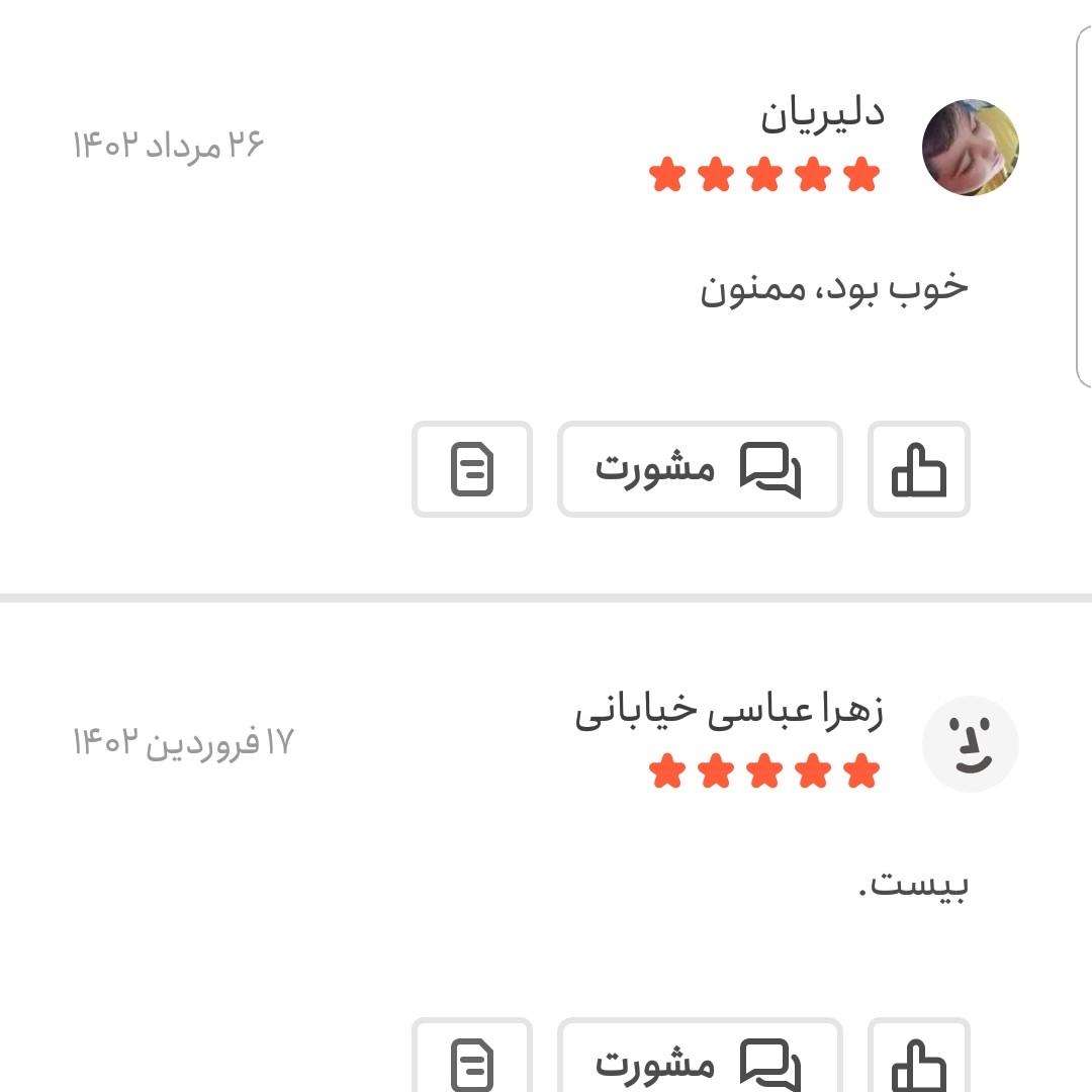 پودر انبه اعلا 100 گرمی اعتماد خوش رنگ(پودر سس فلافل)