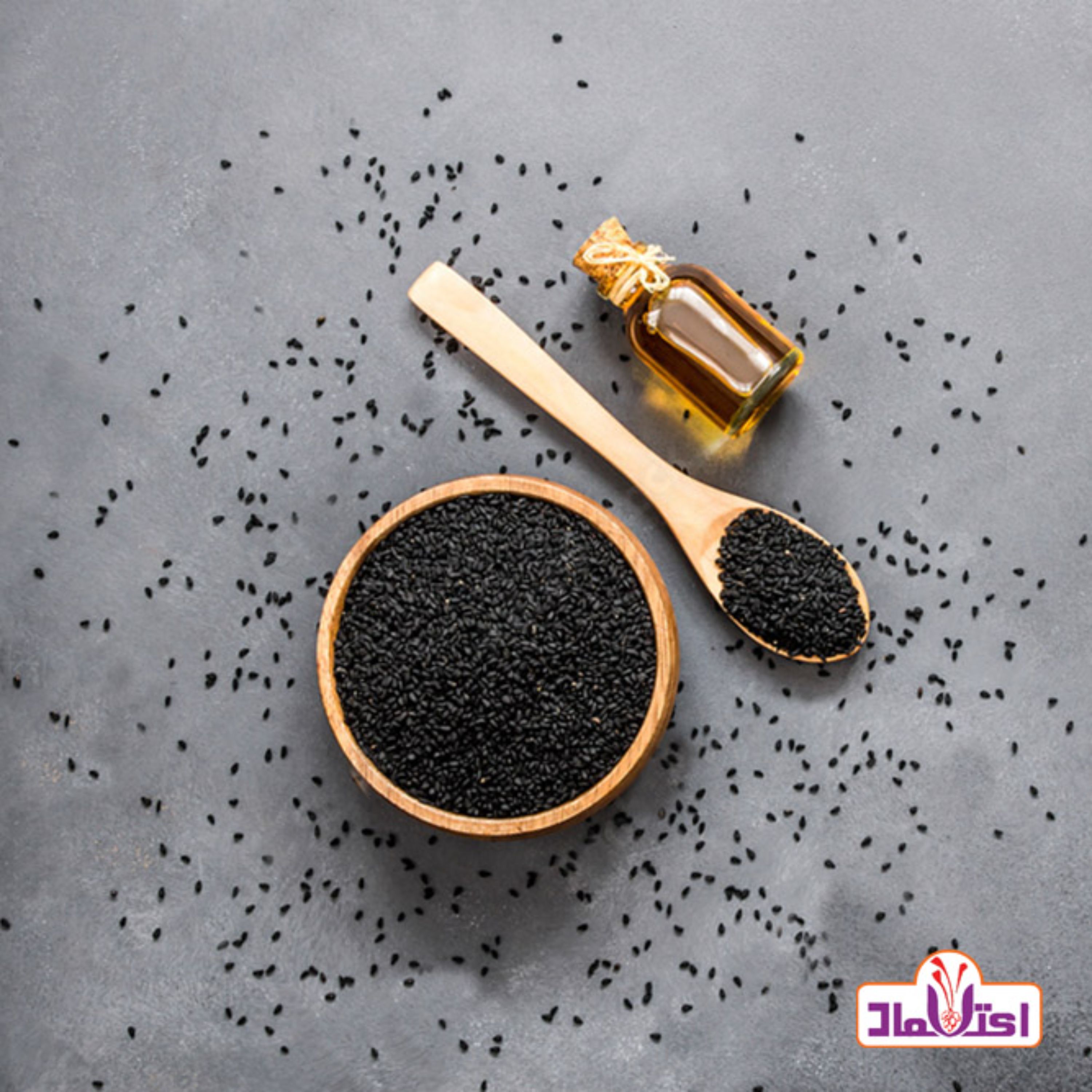 سیاهدانه هندی اصل یک کیلویی اعتماد تمیز اعلا(سیاه دانه)
