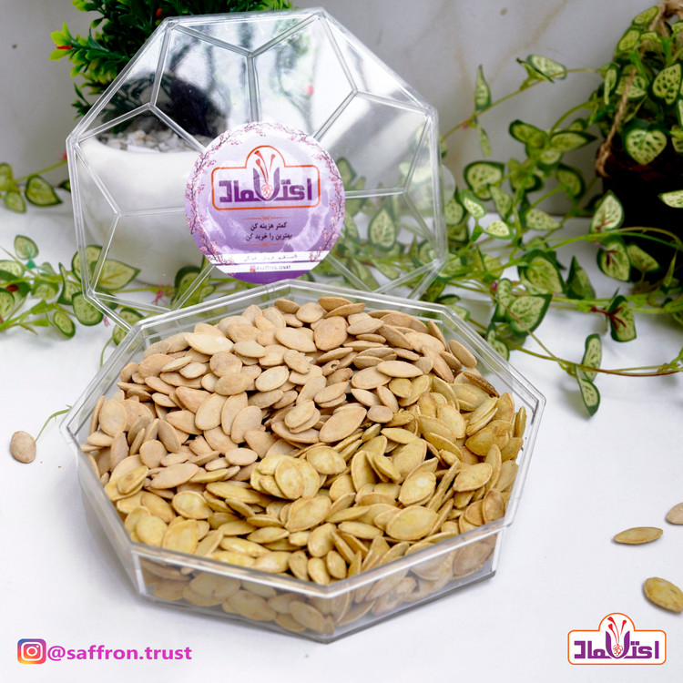 تخمه کدو درشت اعلا یک کیلویی اعتماد لوکس و برشته(کدو)