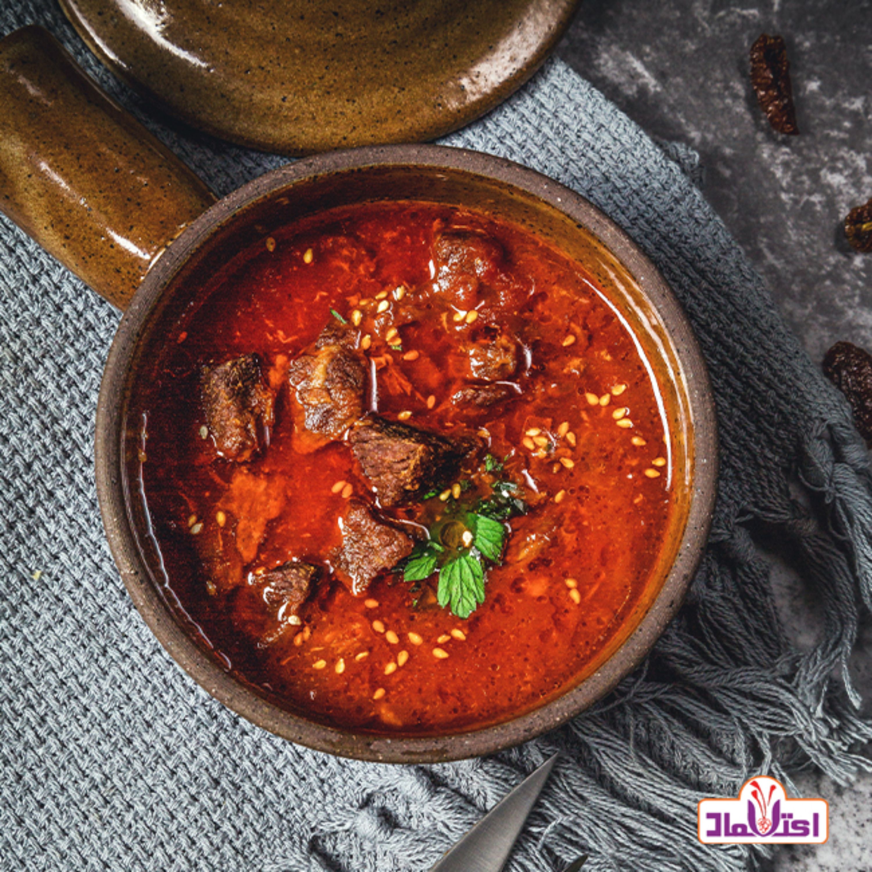 ادویه قیمه اعلا 250 گرمی اعتماد (ادویه خورشتی)(تخفیف ویژه)