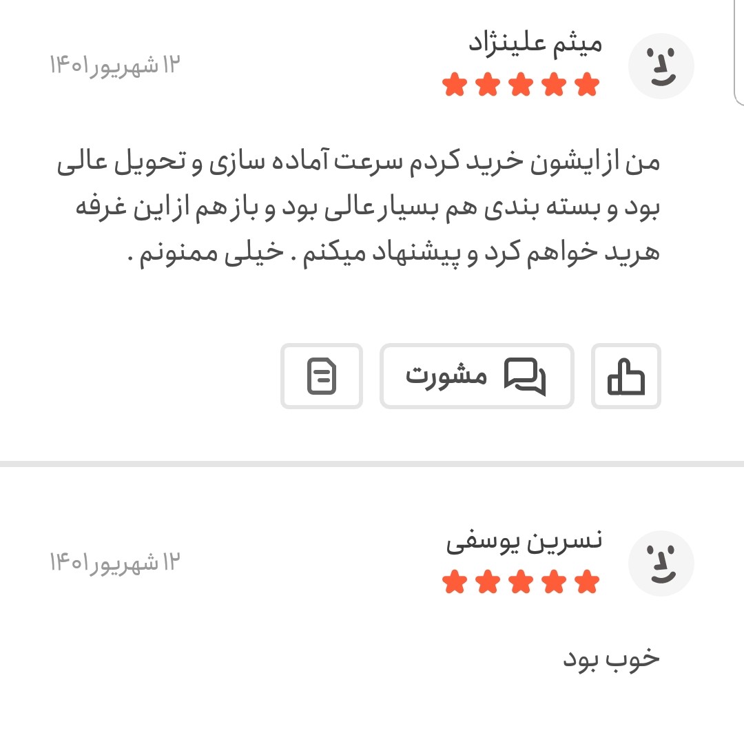 پودر سیر اعلا یک کیلویی اعتماد تازه(تخفیف دار)(پودرسیر)