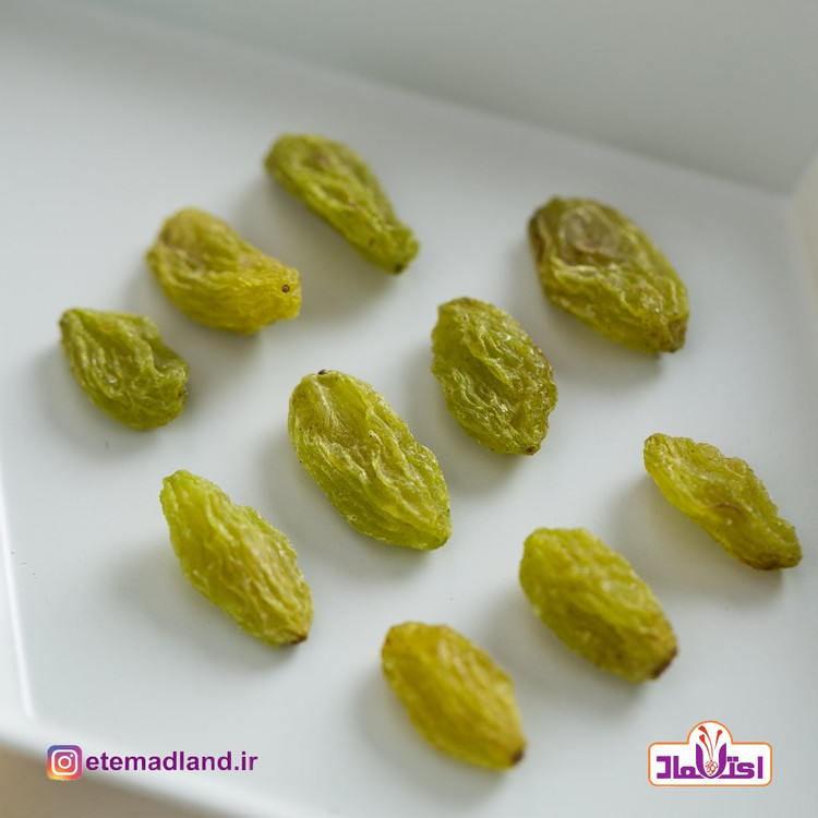 کشمش سبز اعلا امسالی 250 گرمی اعتماد تازه و بدون هسته