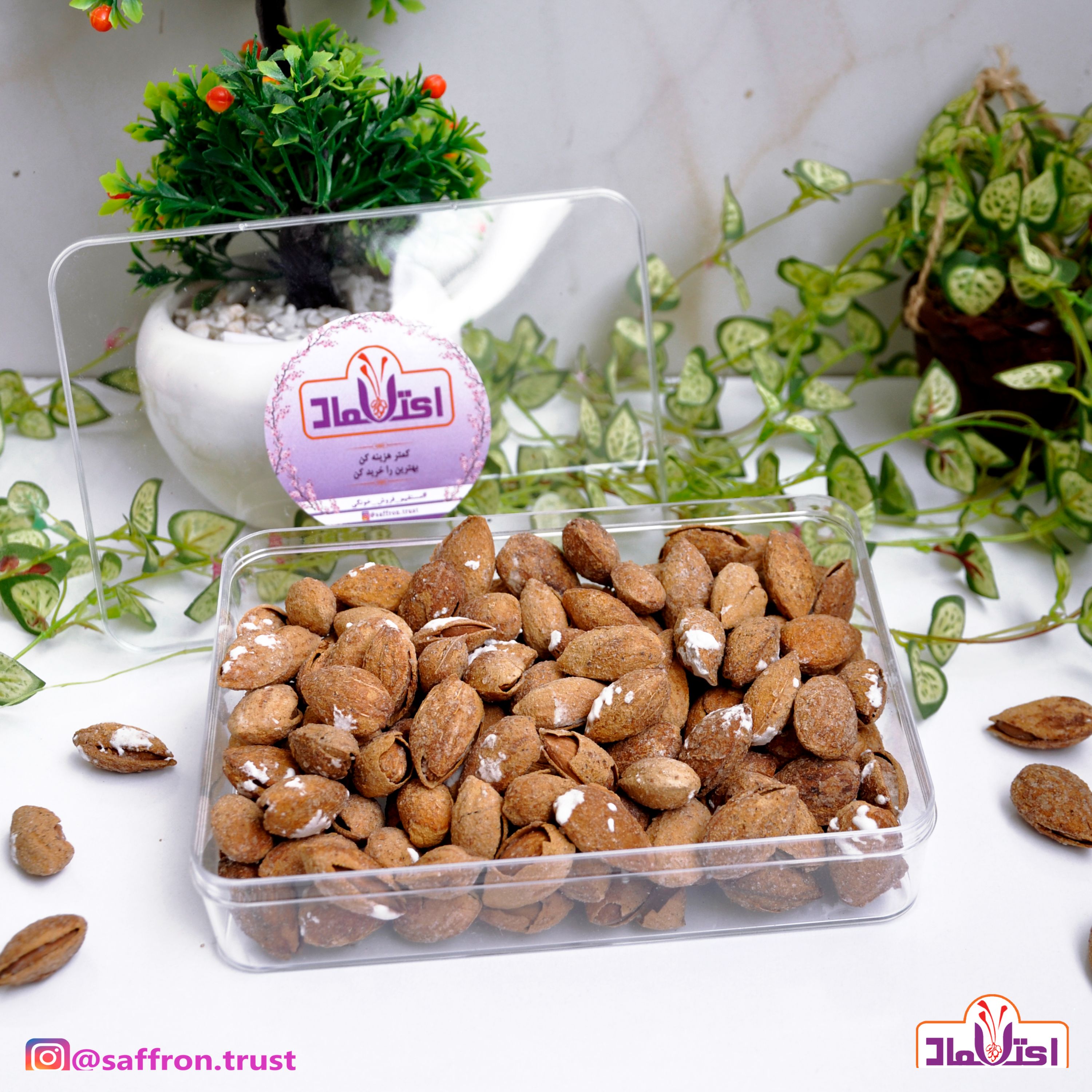 بادام پوست کاغذی برشته  500 گرمی  اعتماد (بادام منقا )