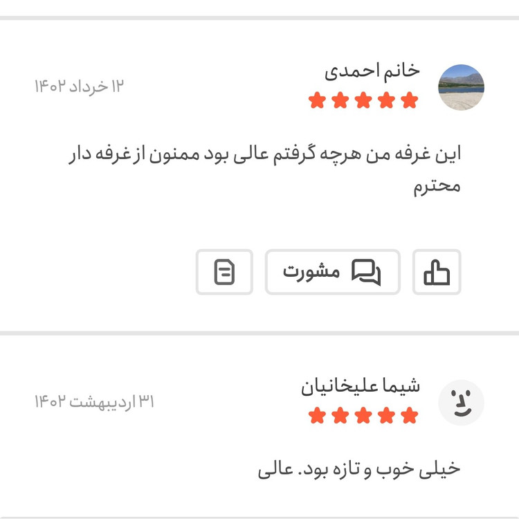 بادام هندی خام اعلا 500 گرمی اعتماد تازه و خوشمزه
