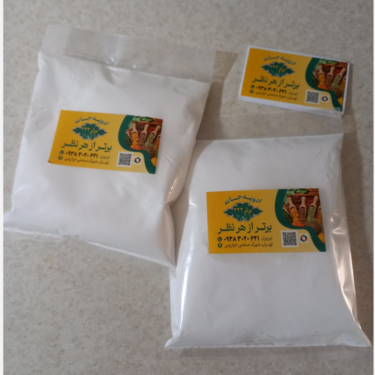 بیکینگ پودر کیک پزی حرفه ای (100گرمی)