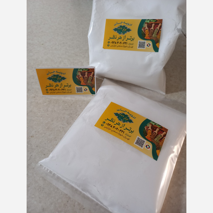 بیکینگ پودر کیک پزی حرفه ای (100گرمی)