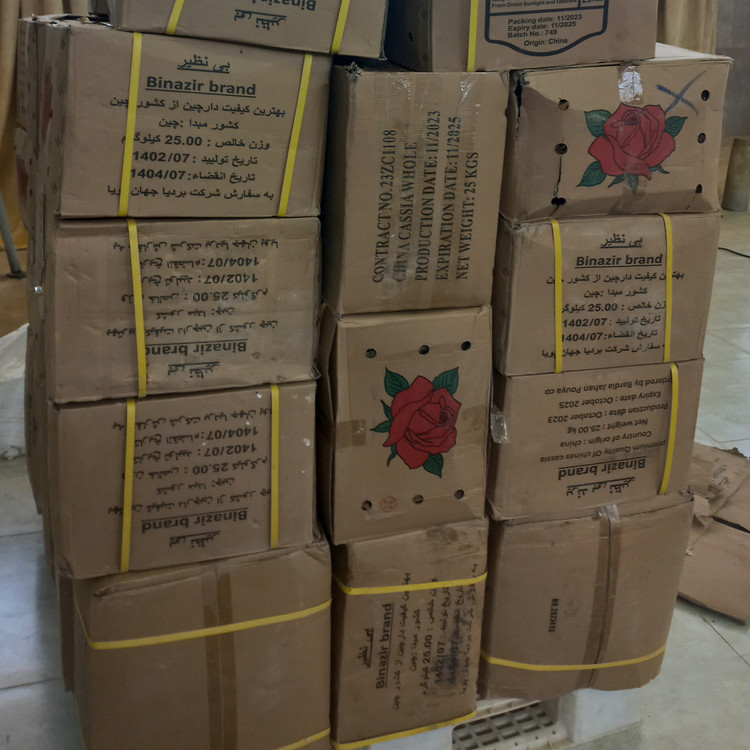 چوب دارچین اعلا درجه یک (250گرم)