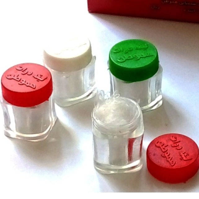 جای دوات وطن