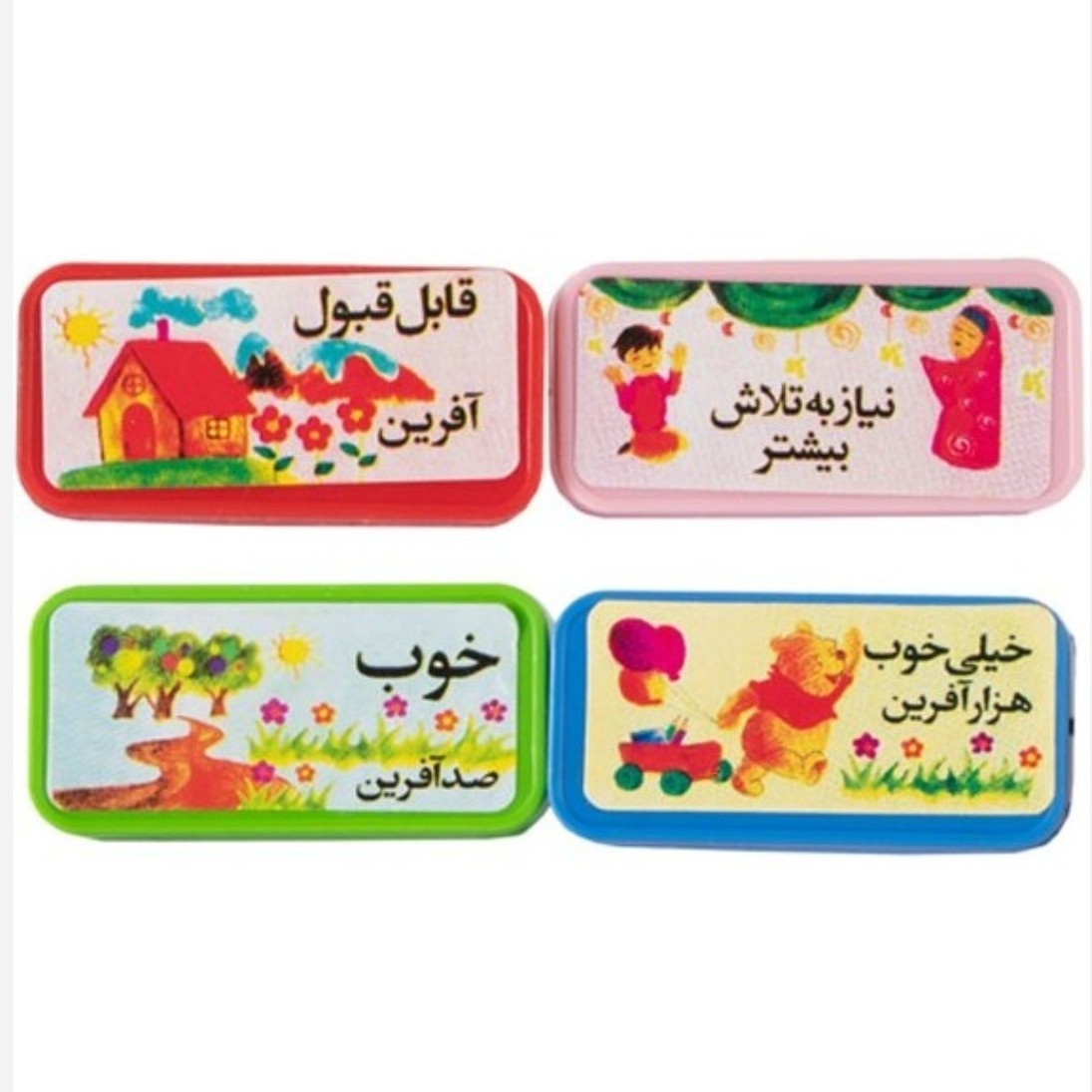 مهر تشویقی 4عددی