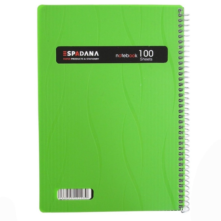 دفتر 100 برگ A4 اسپادانا