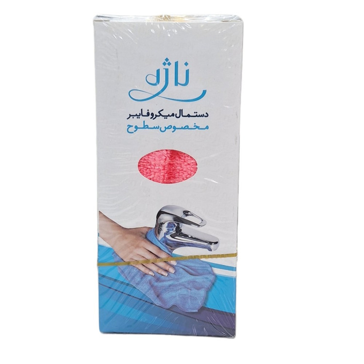 دستمال ناژه اصل مخصوص سطوح