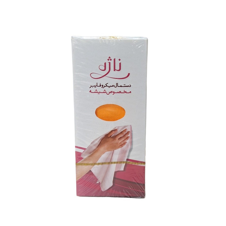 دستمال ناژه اصل مدل شیشه