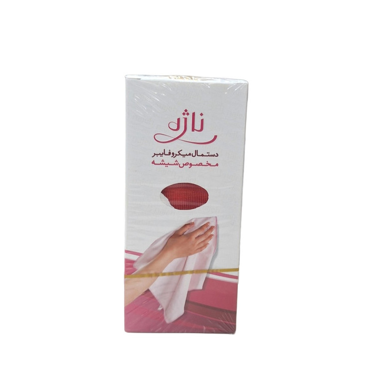دستمال ناژه اصل مدل شیشه