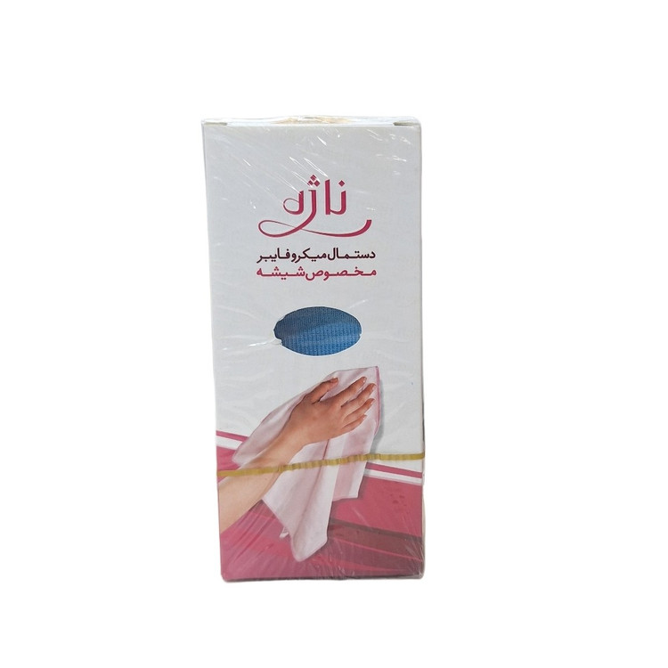 دستمال ناژه اصل مدل شیشه
