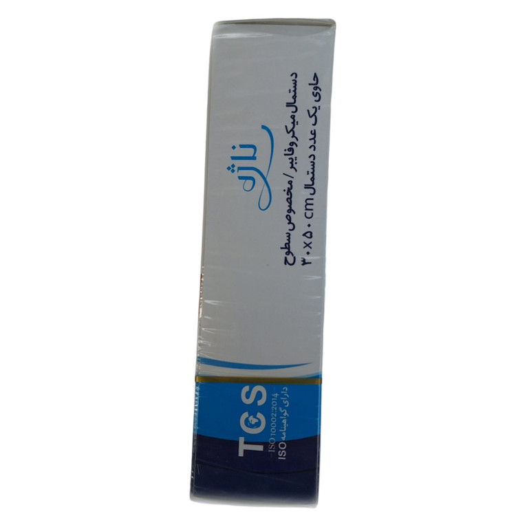 دستمال ناژه اصل مخصوص سطوح