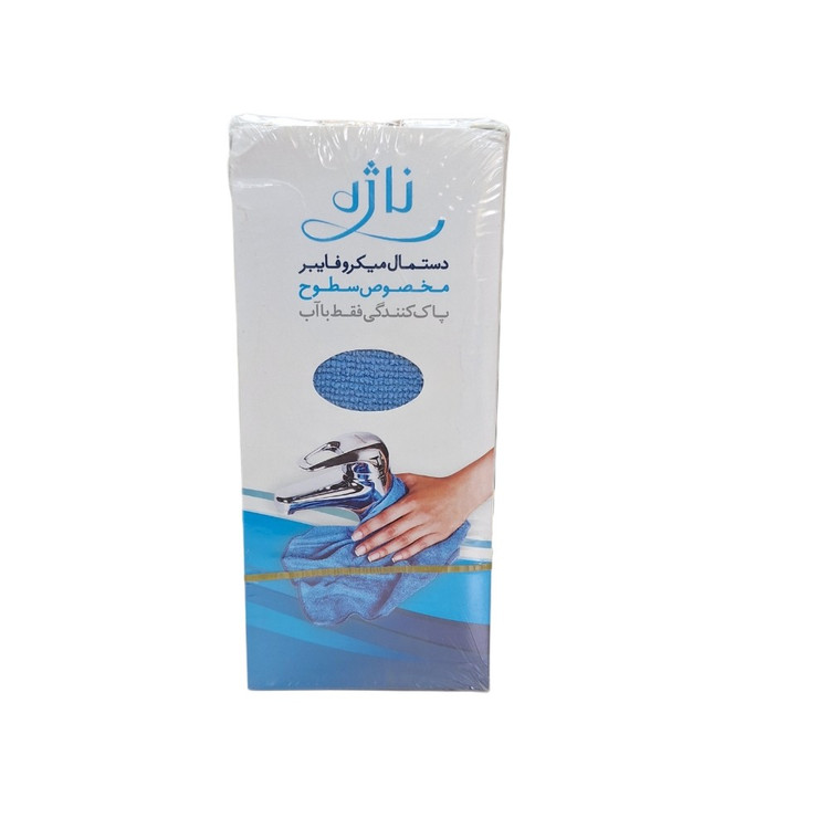 دستمال ناژه اصل مخصوص سطوح