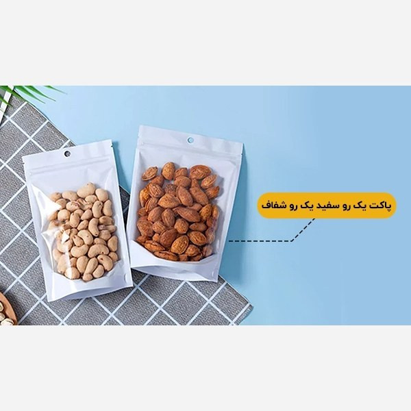 پاکت یک رو شفاف یک رو سفید