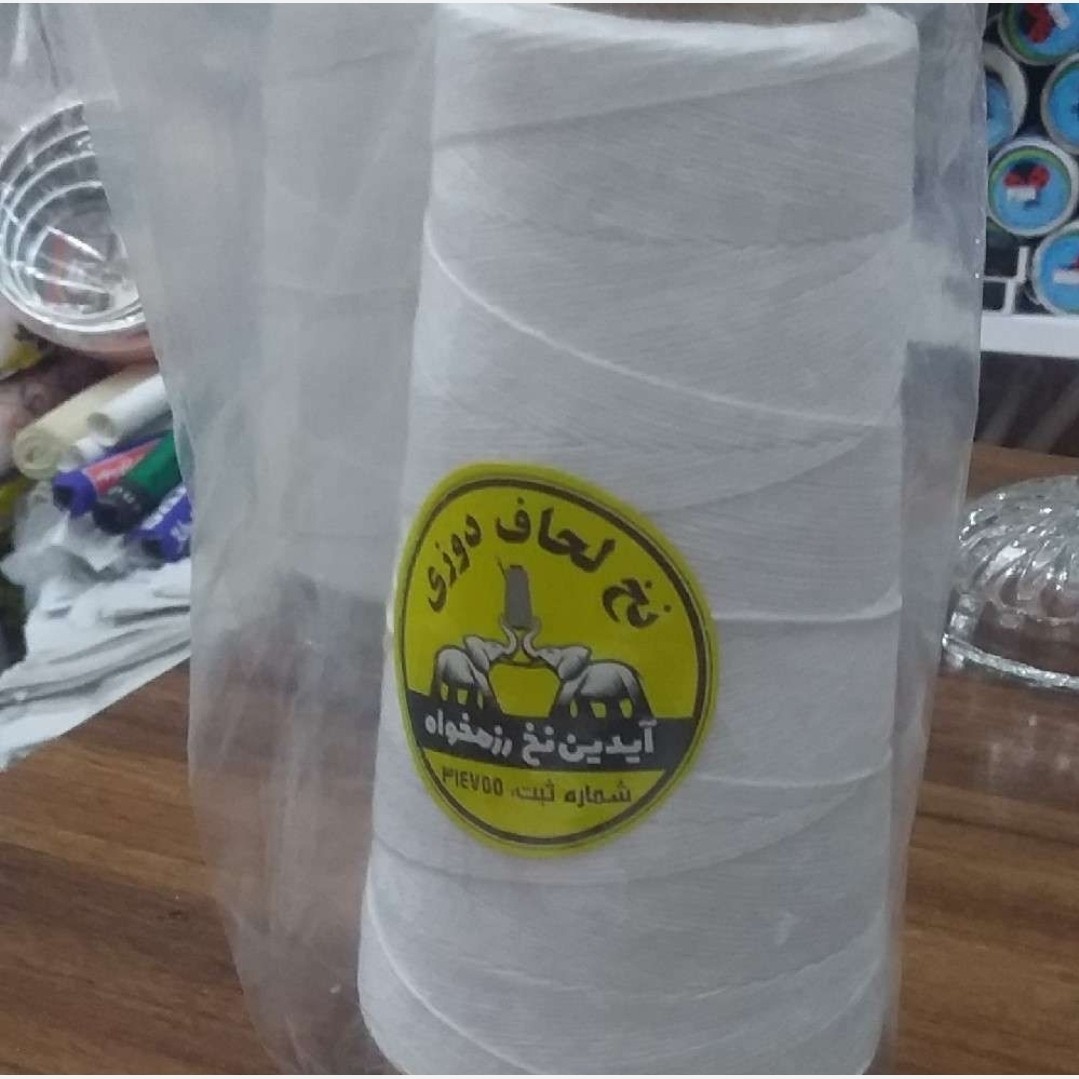 دوک بزرگ نخ لحاف