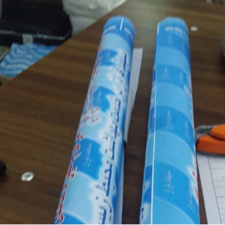 پوشش آلومینیوم اجاق گاز