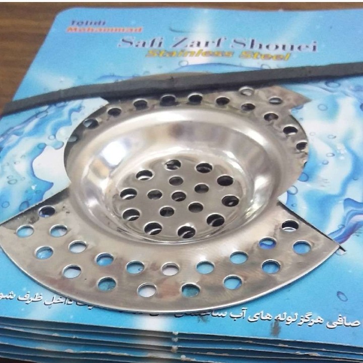 صافی سبنک معمولی متوسط