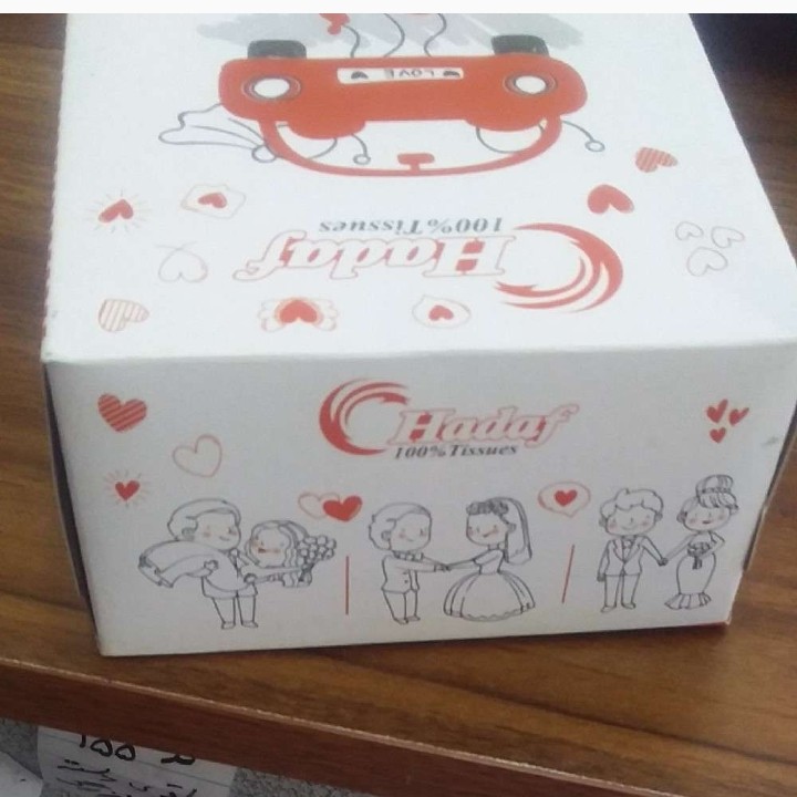 دستمال کاغذی ماشین