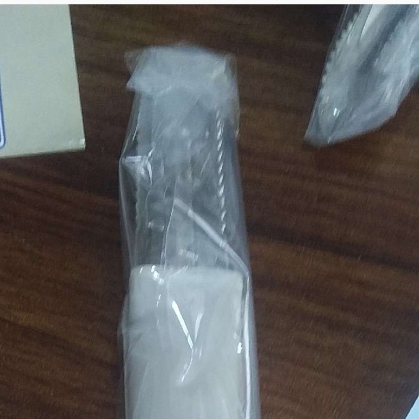 پوست کن کاردی