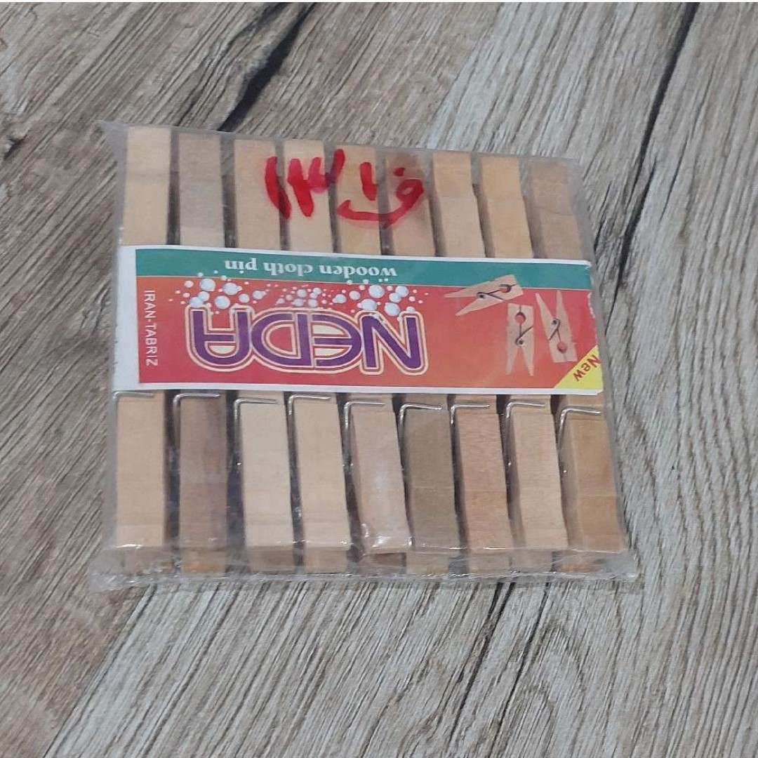 گیره چوبی لباس