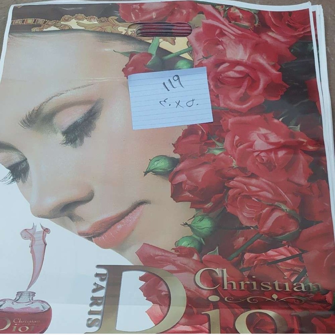 نایلون چاپی اعلا سایز  40 در 50