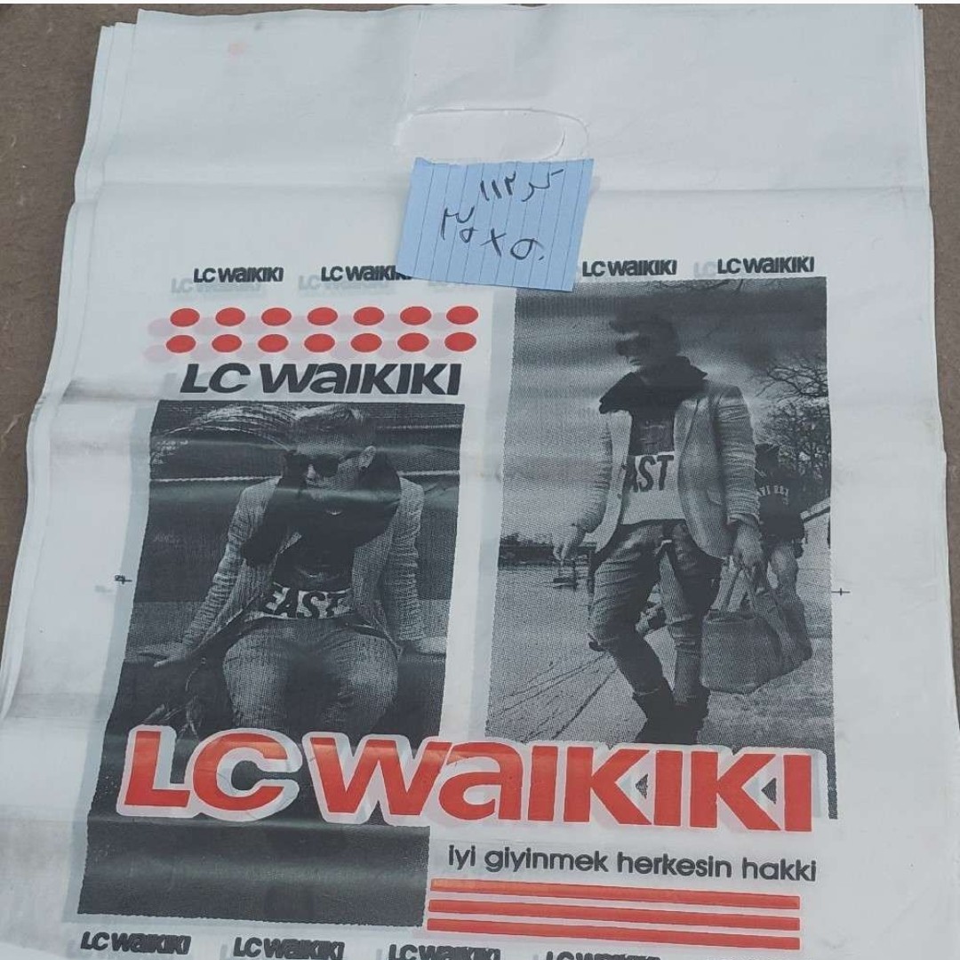 نایلون چاپی کربناتی سایز 35 در 50