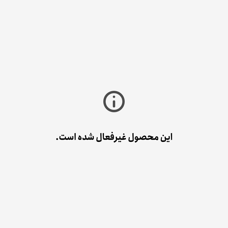 چنگال یکبار مصرف دو شاخ 500 تایی