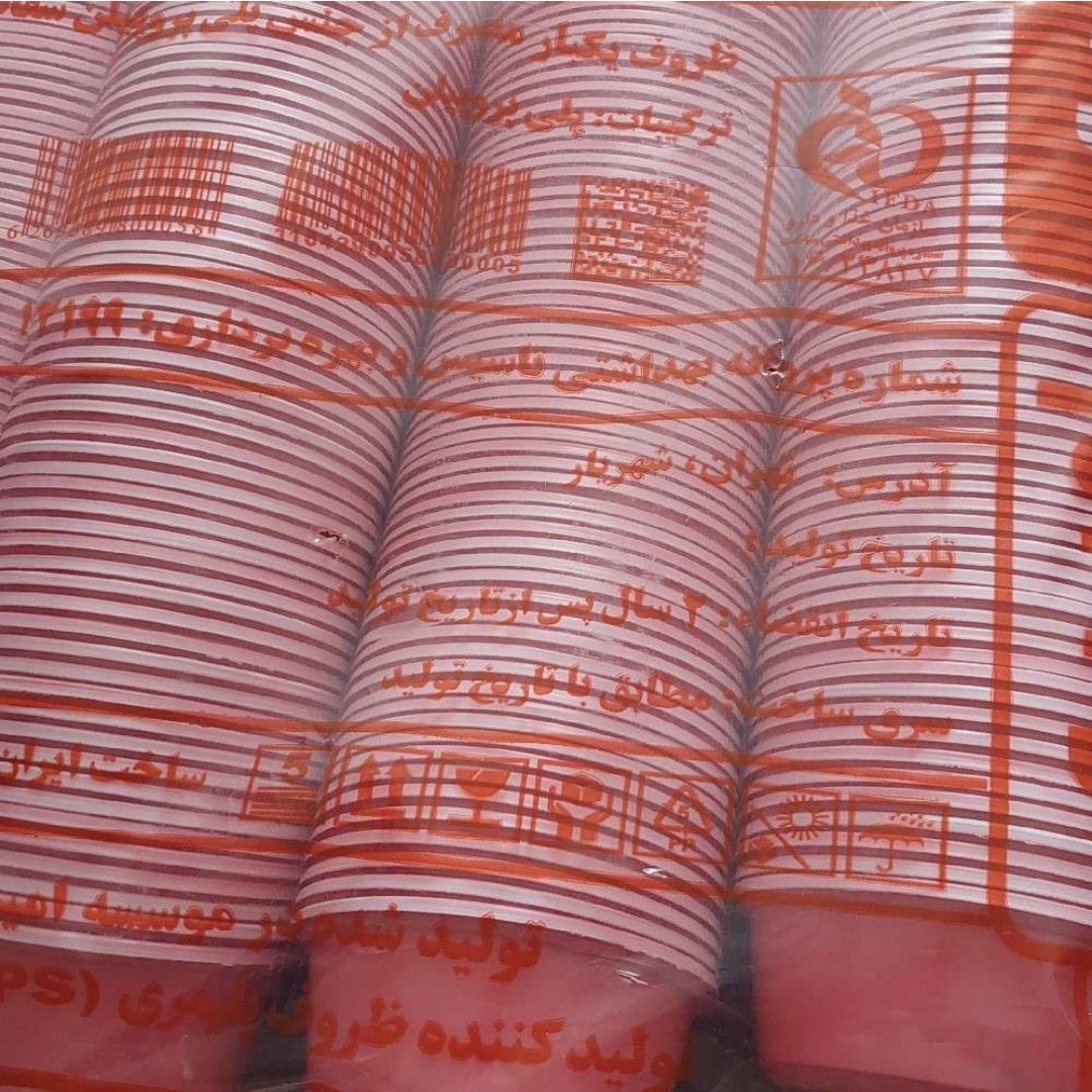 ظرف یکبار مصرف خورشتی درب دار