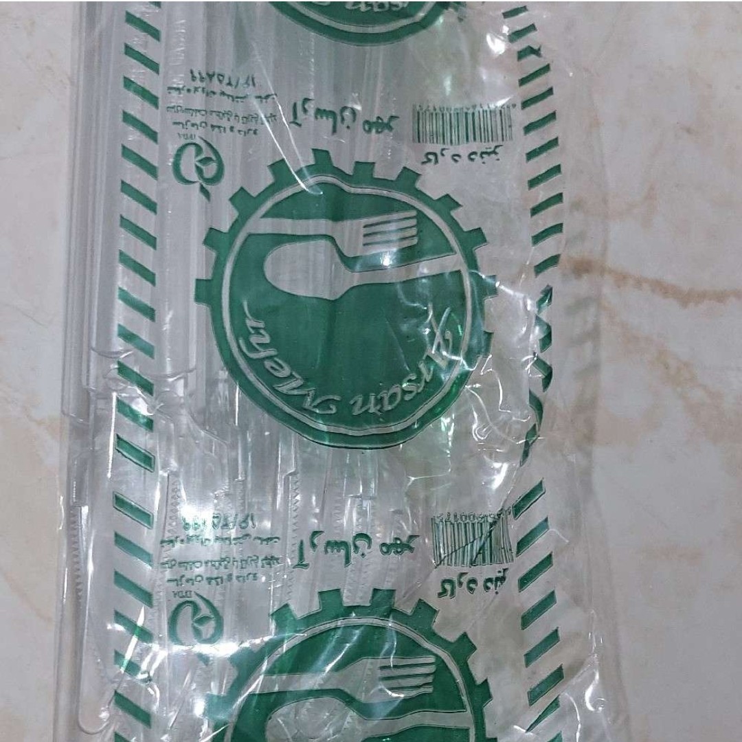 کارد یک بار مصرف مهر
