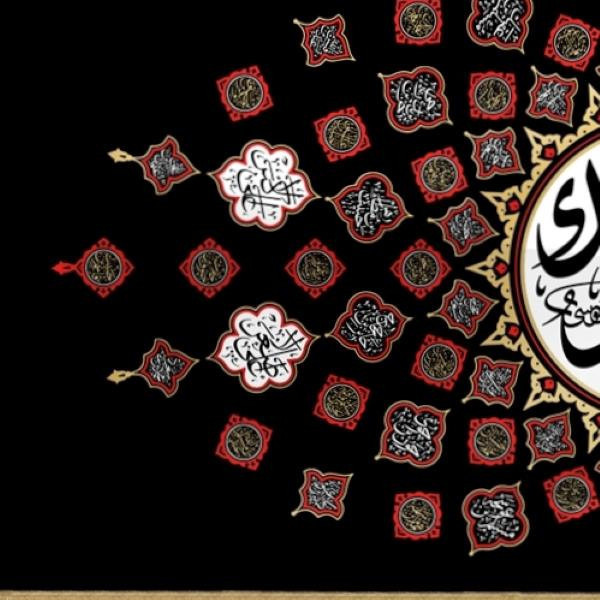 پرچم مدل اصحاب الحسین کد 00201346