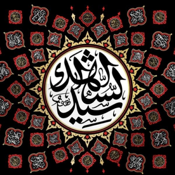 پرچم مدل اصحاب الحسین کد 00201346