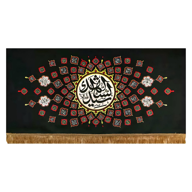 پرچم طرح کتیبه اصحاب حسین