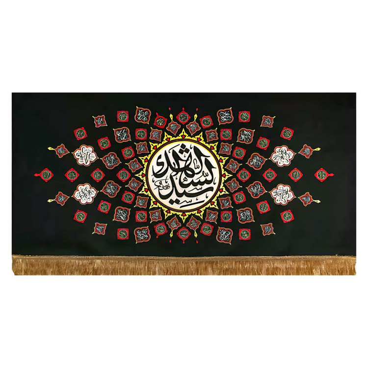 پرچم طرح کتیبه اصحاب حسین