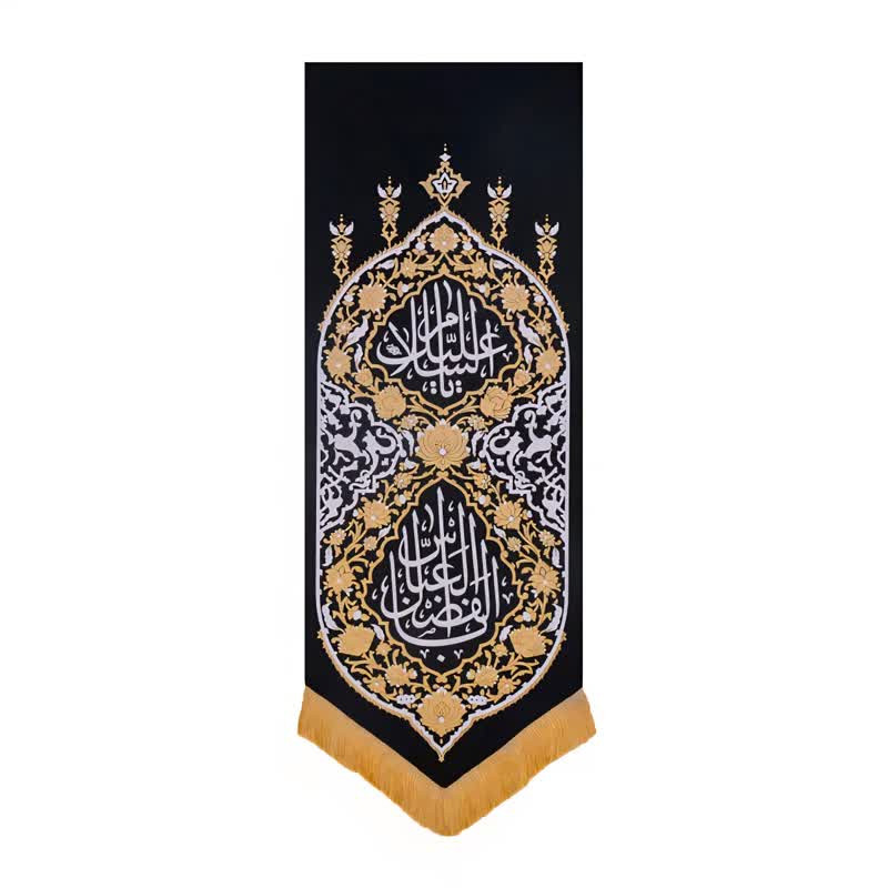 پرچم طرح بیرق اباالفضل العباس کد 00201589