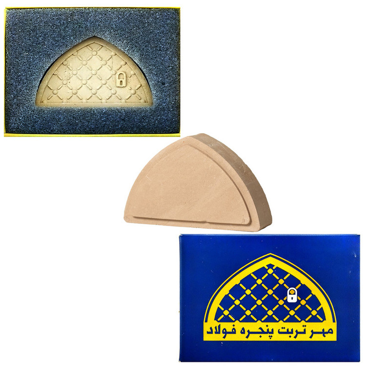 مهر تربت مدل پنجره فولاد